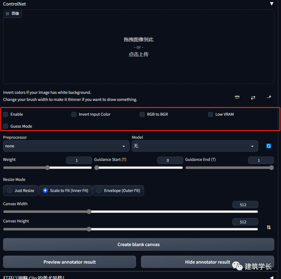 Stable Diffusion安装包及教程_.pack怎么安装_如何安装包