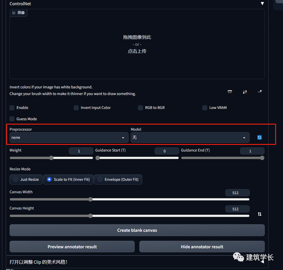 如何安装包_.pack怎么安装_Stable Diffusion安装包及教程