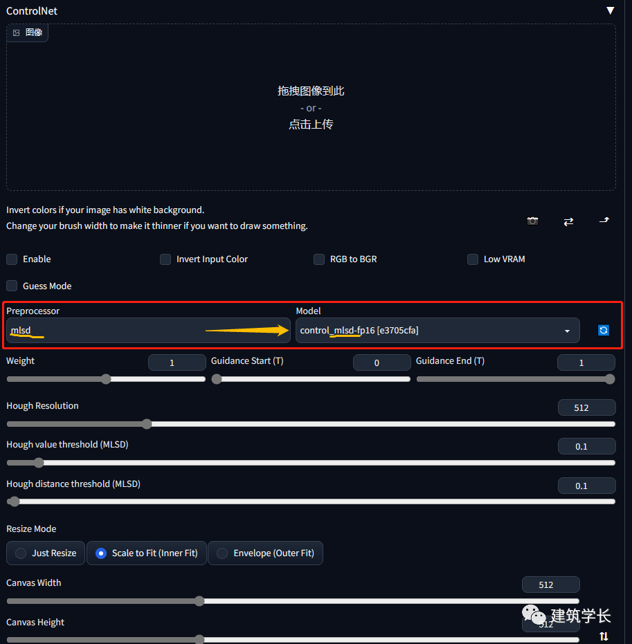 .pack怎么安装_如何安装包_Stable Diffusion安装包及教程