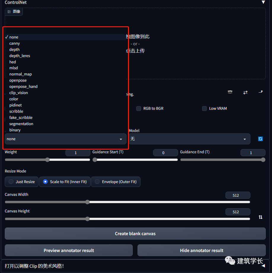 .pack怎么安装_Stable Diffusion安装包及教程_如何安装包