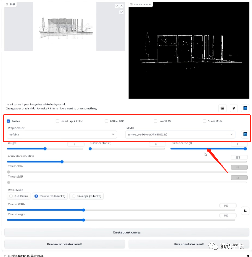 Stable Diffusion安装包及教程_如何安装包_.pack怎么安装