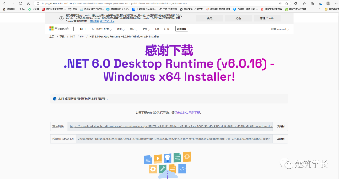 .pack怎么安装_Stable Diffusion安装包及教程_如何安装包