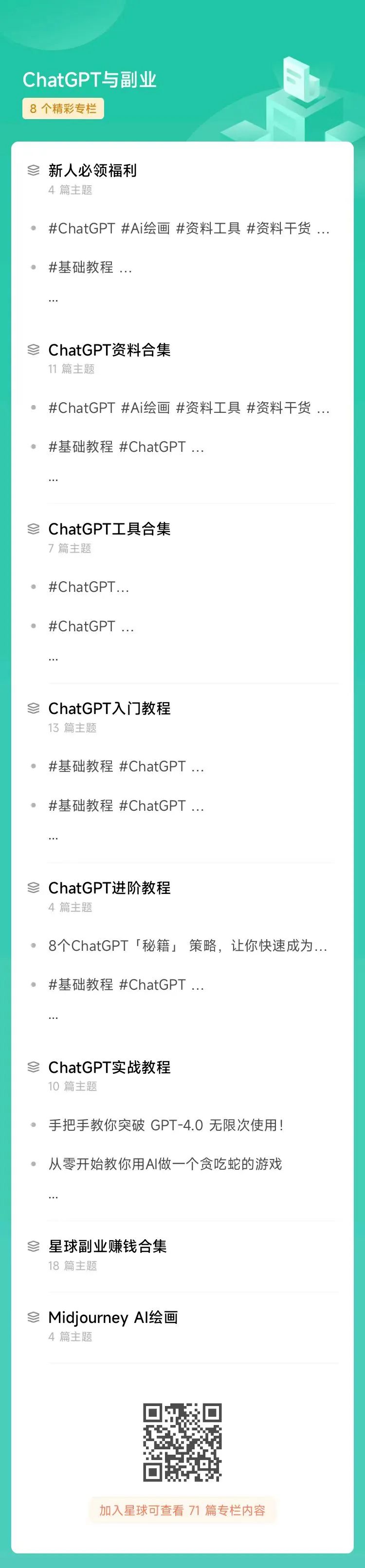 商城app后端_商城后端进不去怎么办_商城后端接口