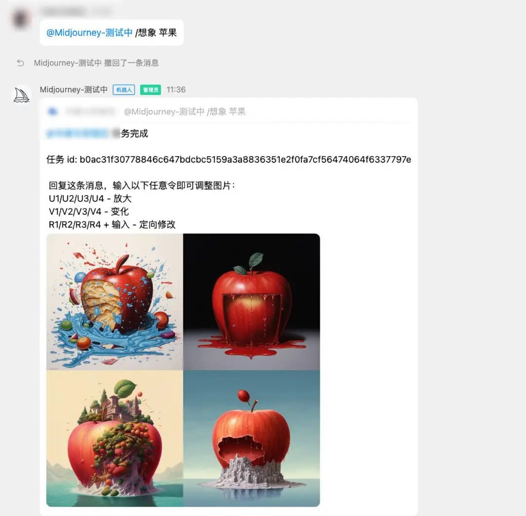 Midjourney描述词_奖状描述词_性格描述词