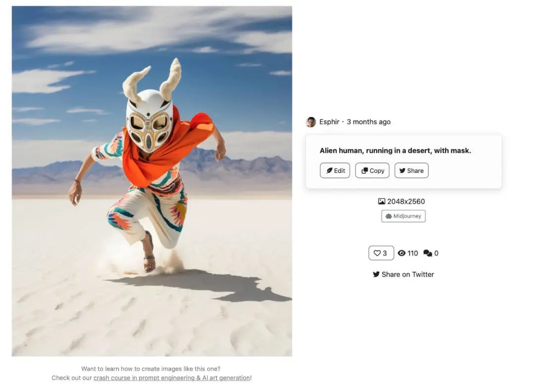 Midjourney描述词_奖状描述词_性格描述词