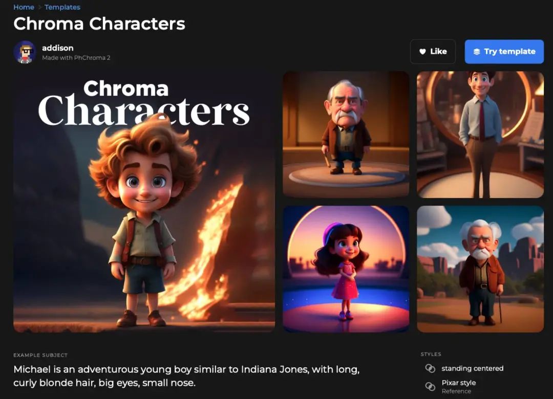 奖状描述词_Midjourney描述词_性格描述词