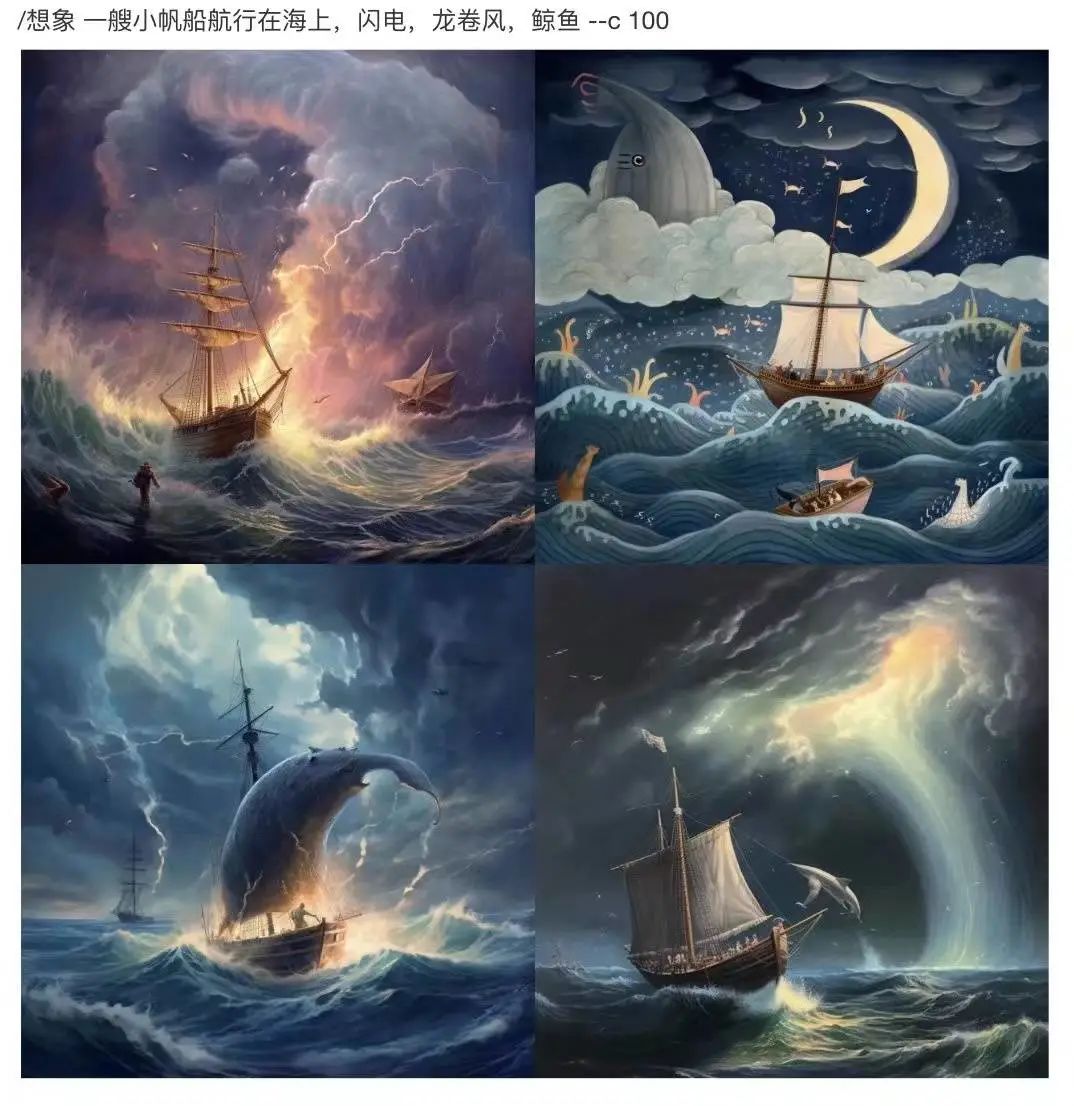 Midjourney描述词_奖状描述词_性格描述词