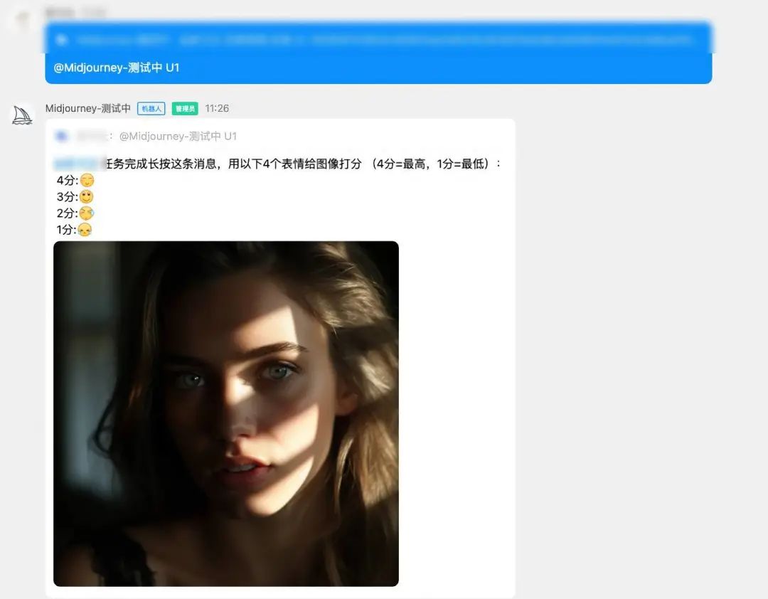 Midjourney描述词_性格描述词_奖状描述词