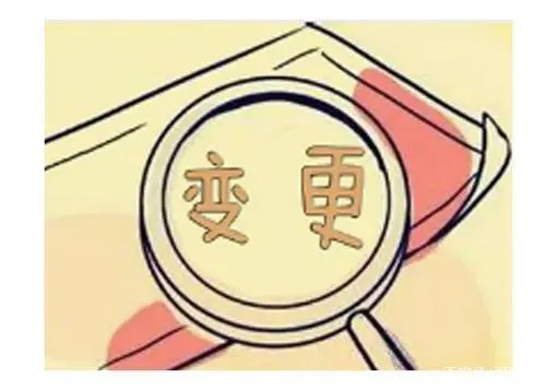 运维流程管理包括哪些_运维流程管理_运维流程管理评估