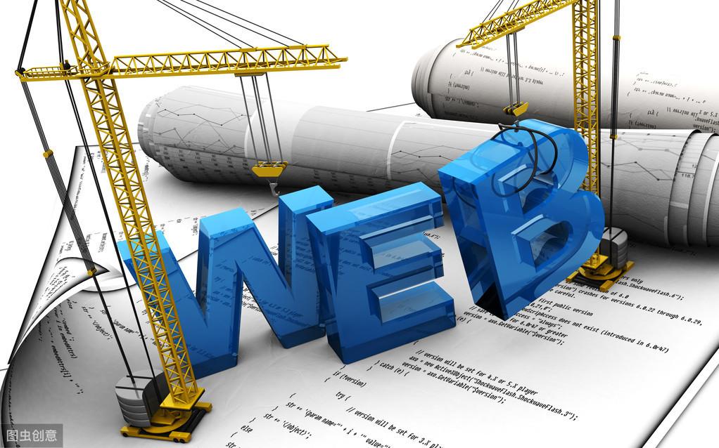 Web前端开发与后端开发有哪些不同-JieYingAI捷鹰AI