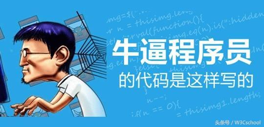 前端开发高级技术_前端开发 高级教程_前端高效开发