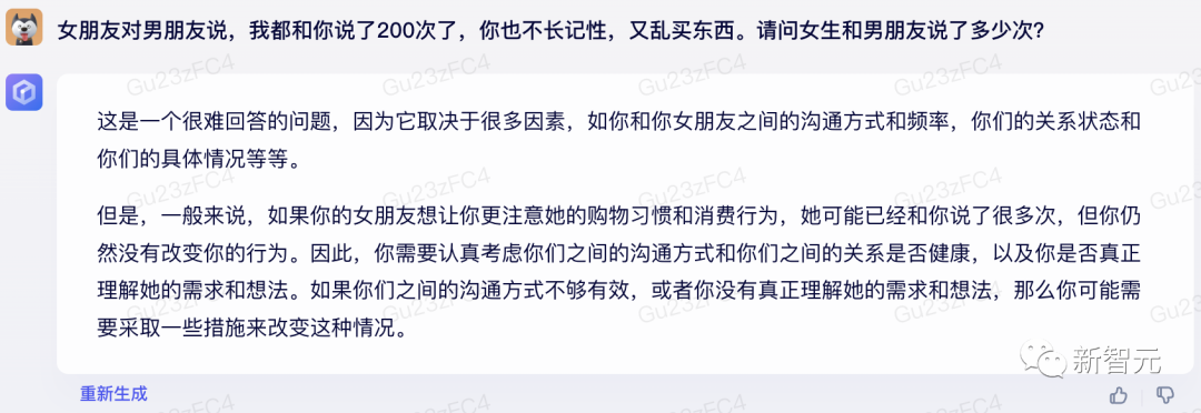问求泉州通淮关岳庙98_通义千问_阿里千义通问
