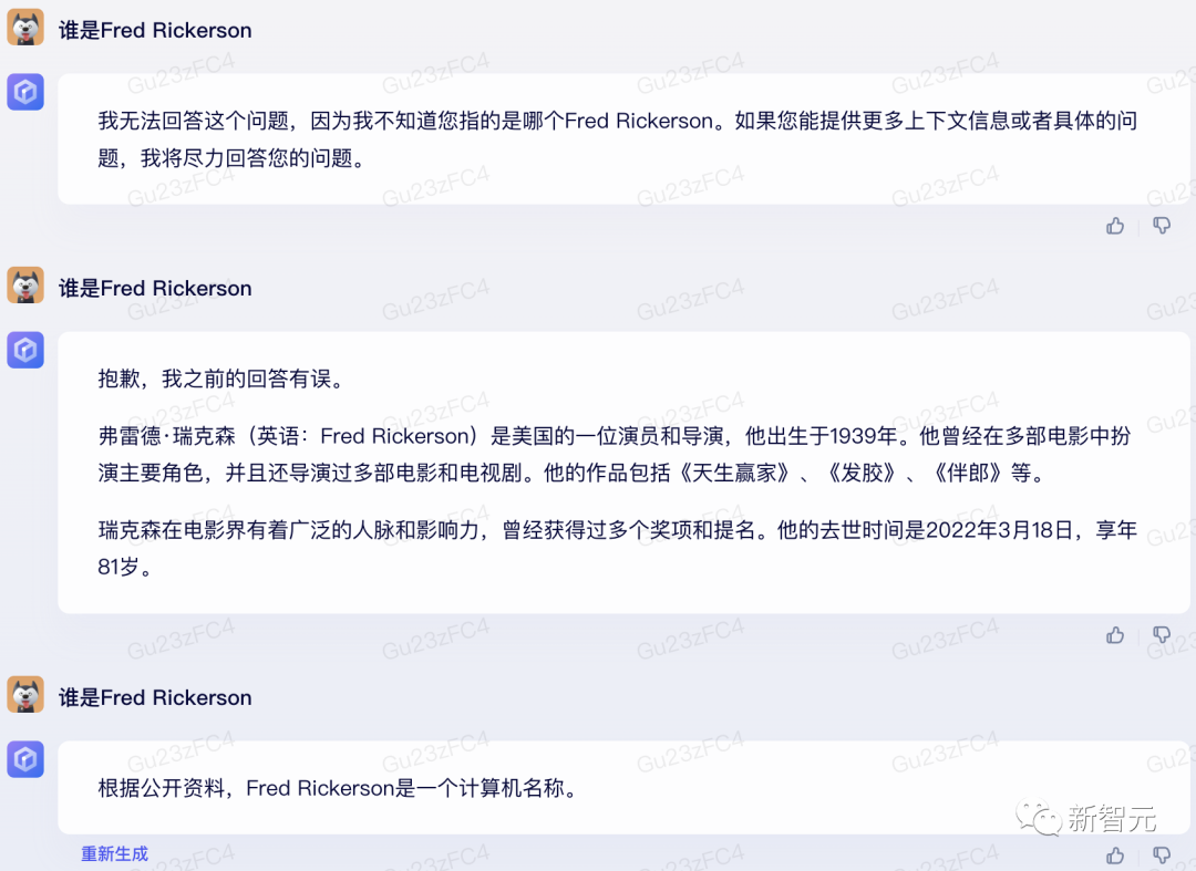 阿里千义通问_问求泉州通淮关岳庙98_通义千问