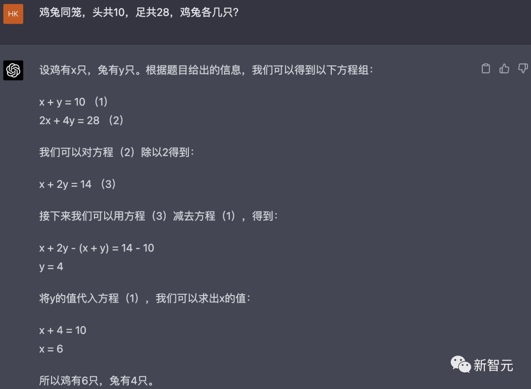 通义千问_阿里千义通问_问求泉州通淮关岳庙98