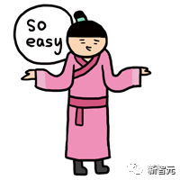 通义千问_问求泉州通淮关岳庙98_阿里千义通问