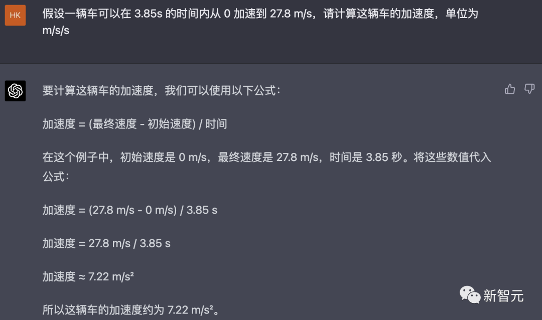 通义千问_问求泉州通淮关岳庙98_阿里千义通问