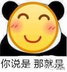 通义千问_问求泉州通淮关岳庙98_阿里千义通问