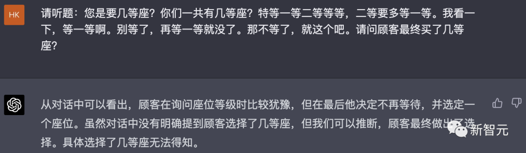 问求泉州通淮关岳庙98_通义千问_阿里千义通问