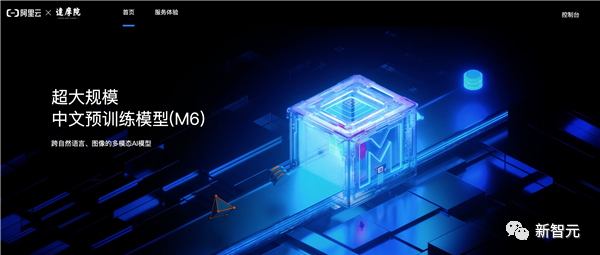 通义千问_阿里千义通问_问求泉州通淮关岳庙98