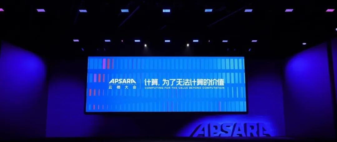 通义千问更聪明了,阿里云要让大模型更好用-JieYingAI捷鹰AI