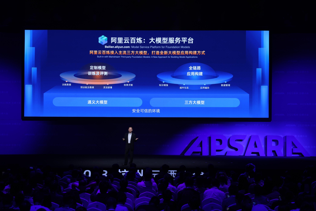 通义千问_见义不为的义什么意思_问求泉州通淮关岳庙98