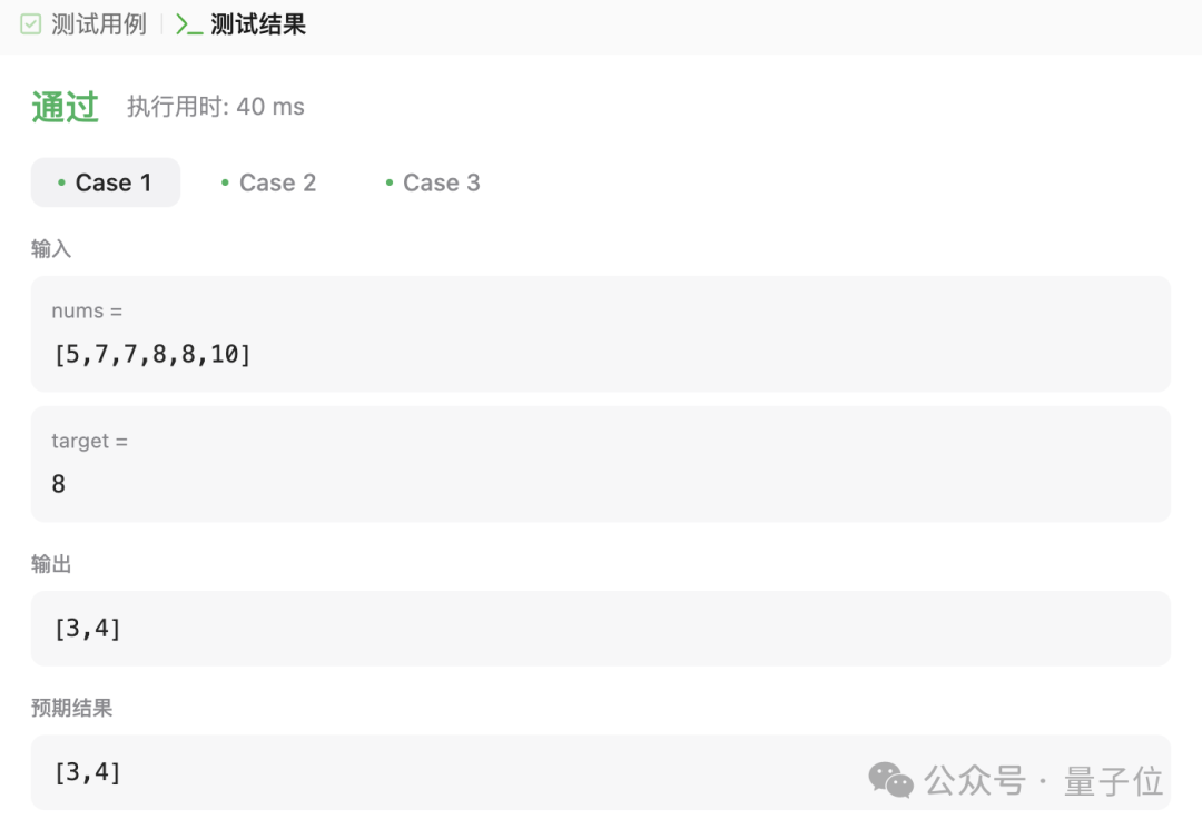 通义千问_房地产物权-物权法百问通_镇江装修公司问下拉通