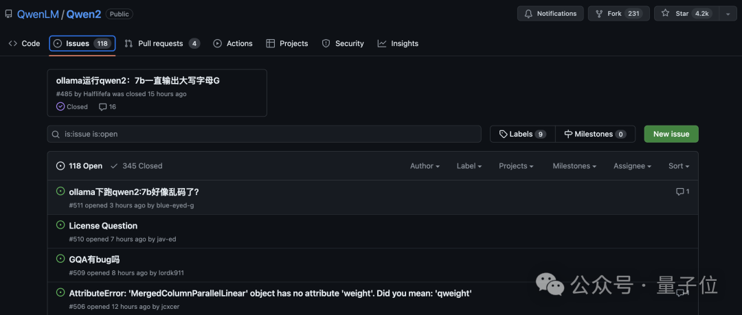 镇江装修公司问下拉通_通义千问_房地产物权-物权法百问通