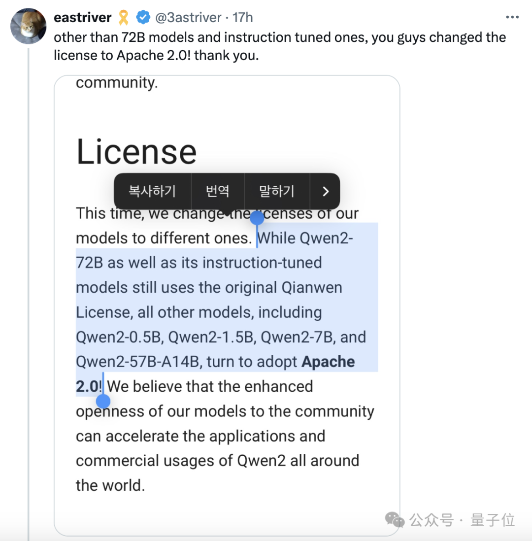 房地产物权-物权法百问通_镇江装修公司问下拉通_通义千问