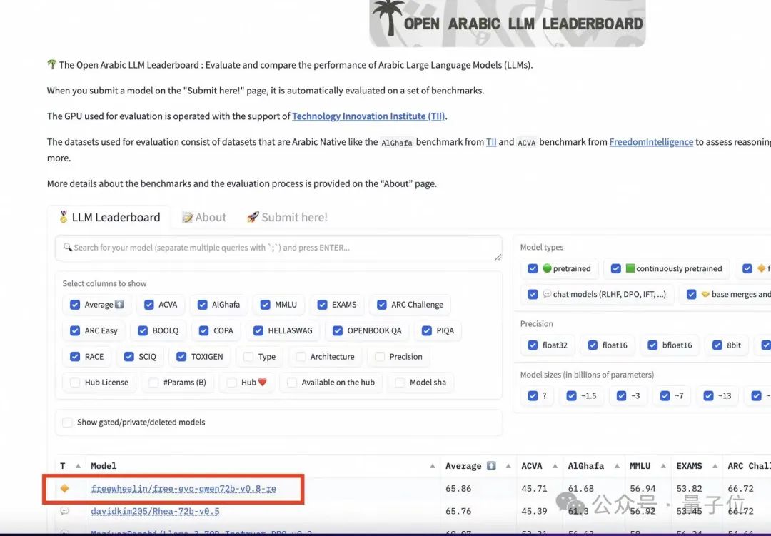 房地产物权-物权法百问通_通义千问_镇江装修公司问下拉通
