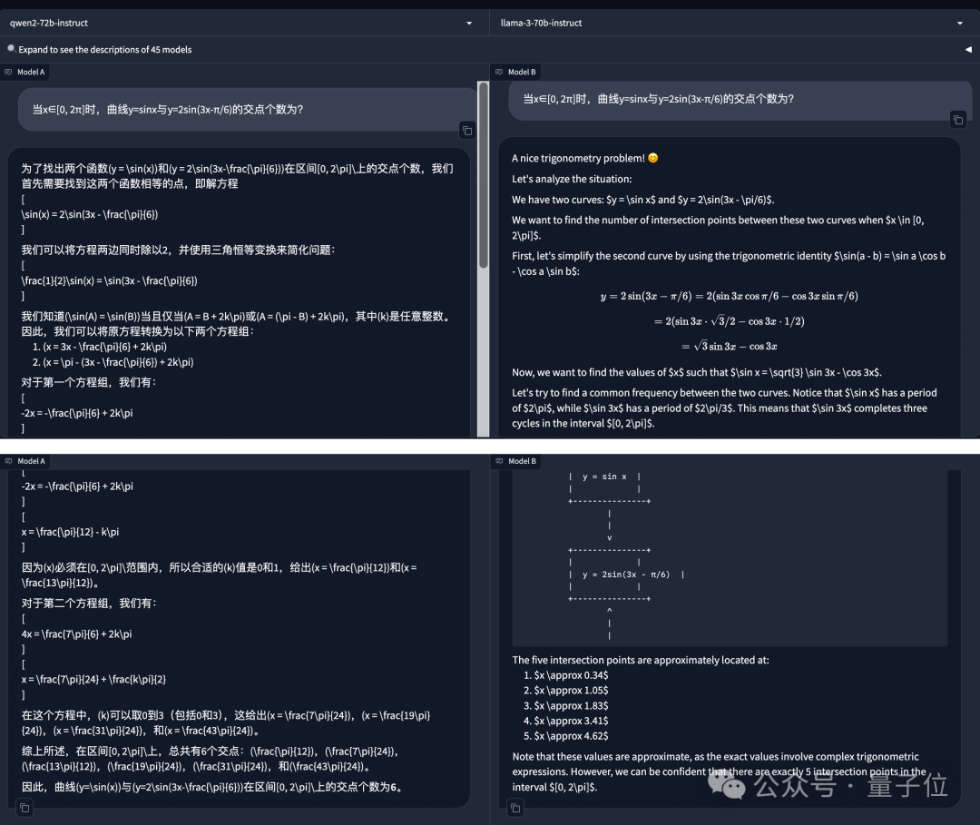 房地产物权-物权法百问通_通义千问_镇江装修公司问下拉通