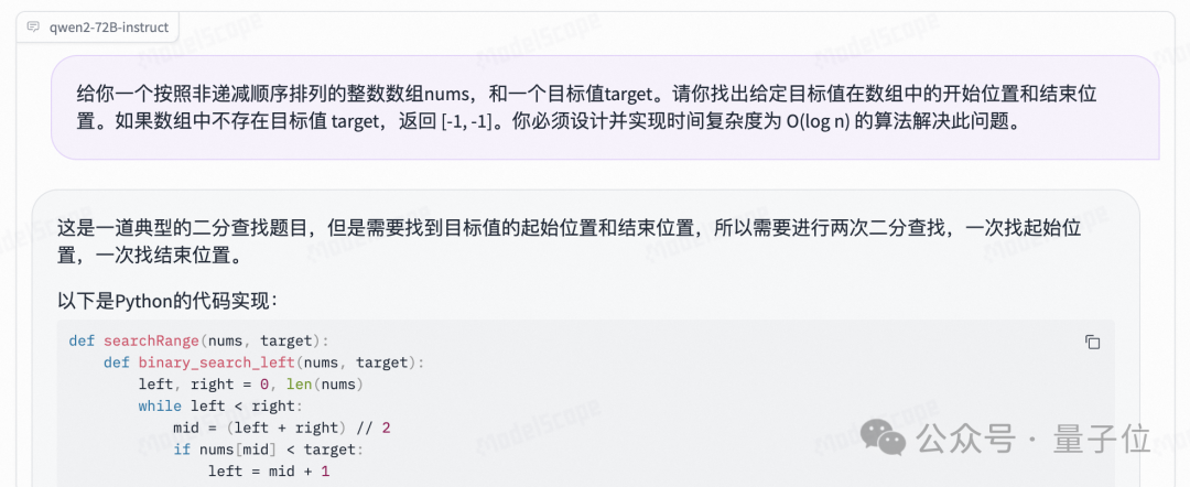 通义千问_房地产物权-物权法百问通_镇江装修公司问下拉通