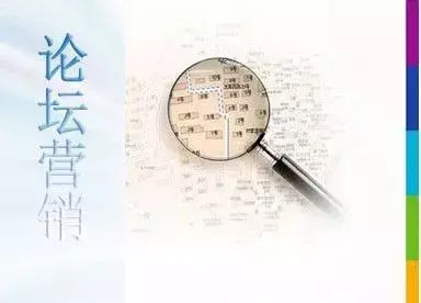 企业网络营销五大营销渠道，你知道哪些？-JieYingAI捷鹰AI