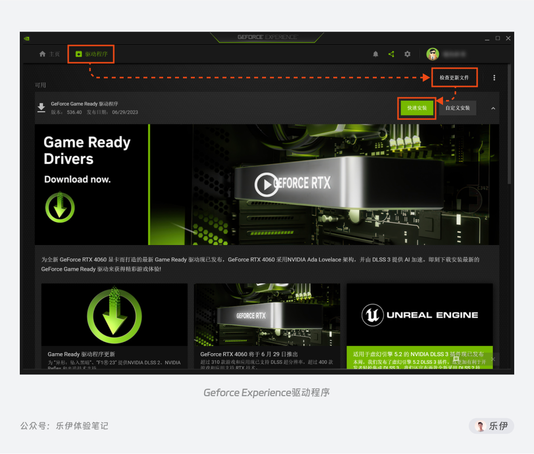 Stable Diffusion安装包及教程_如何安装package_.pack怎么安装