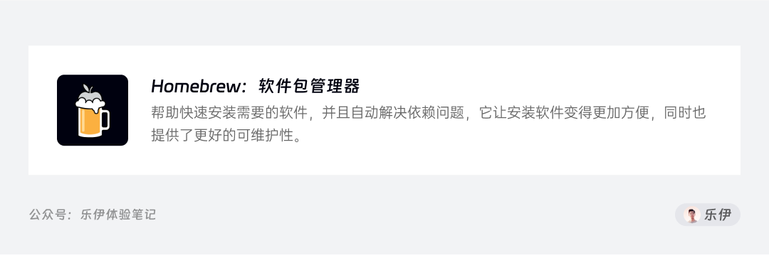 .pack怎么安装_如何安装package_Stable Diffusion安装包及教程