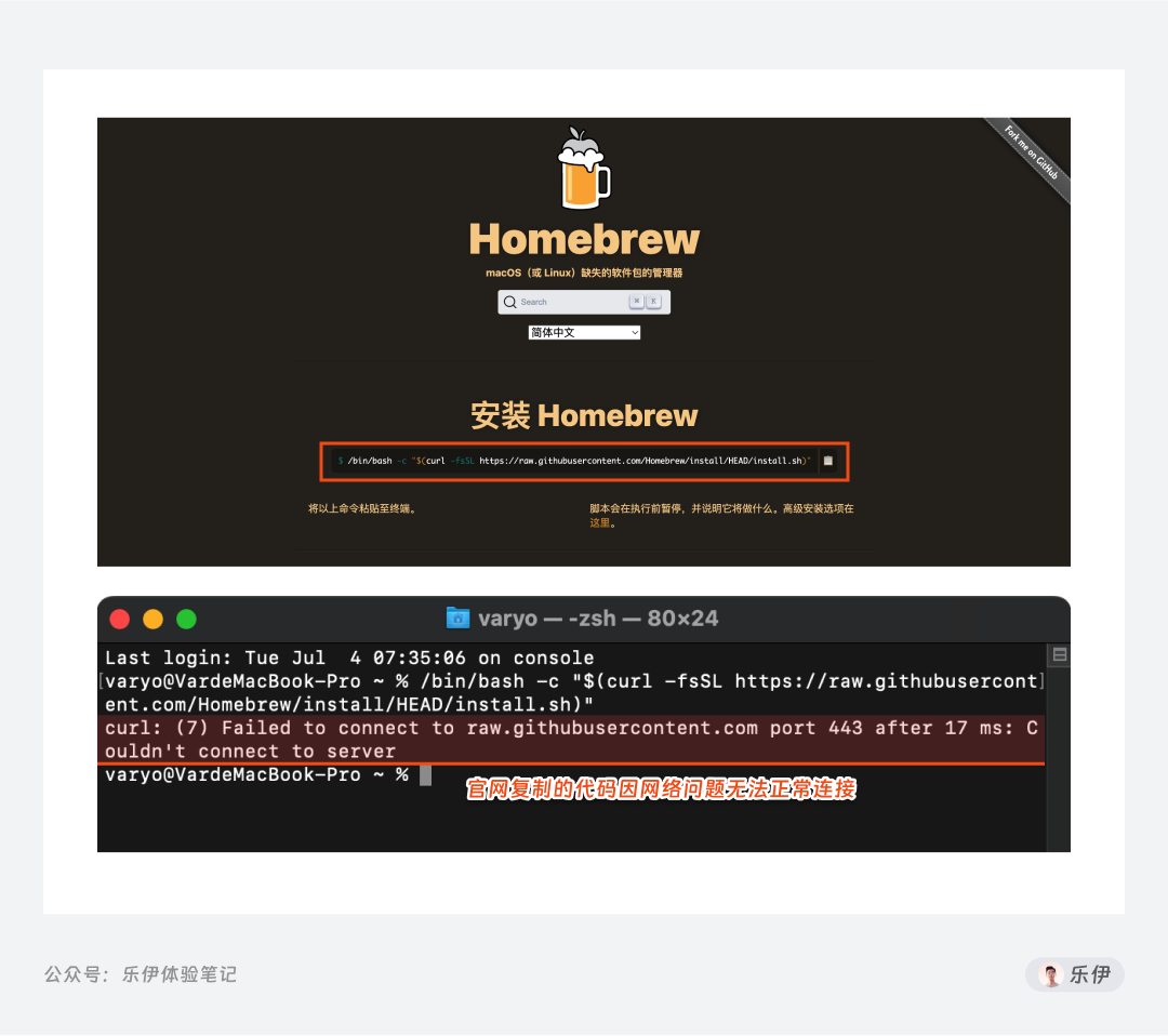 如何安装package_.pack怎么安装_Stable Diffusion安装包及教程