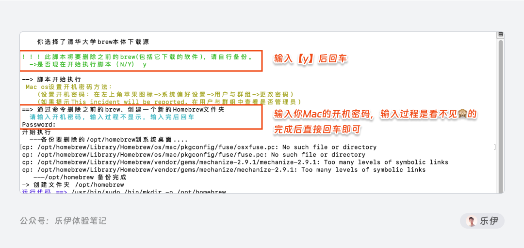 Stable Diffusion安装包及教程_如何安装package_.pack怎么安装