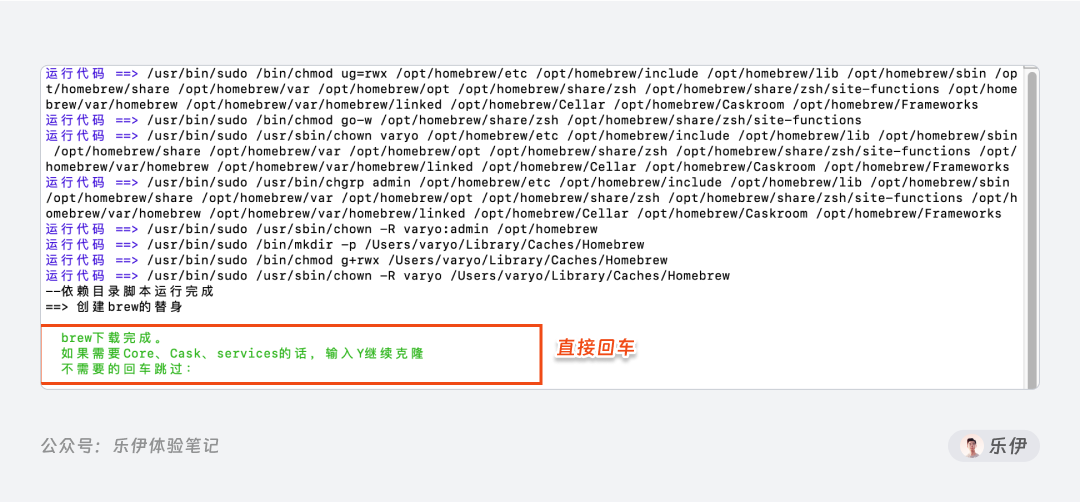 .pack怎么安装_Stable Diffusion安装包及教程_如何安装package