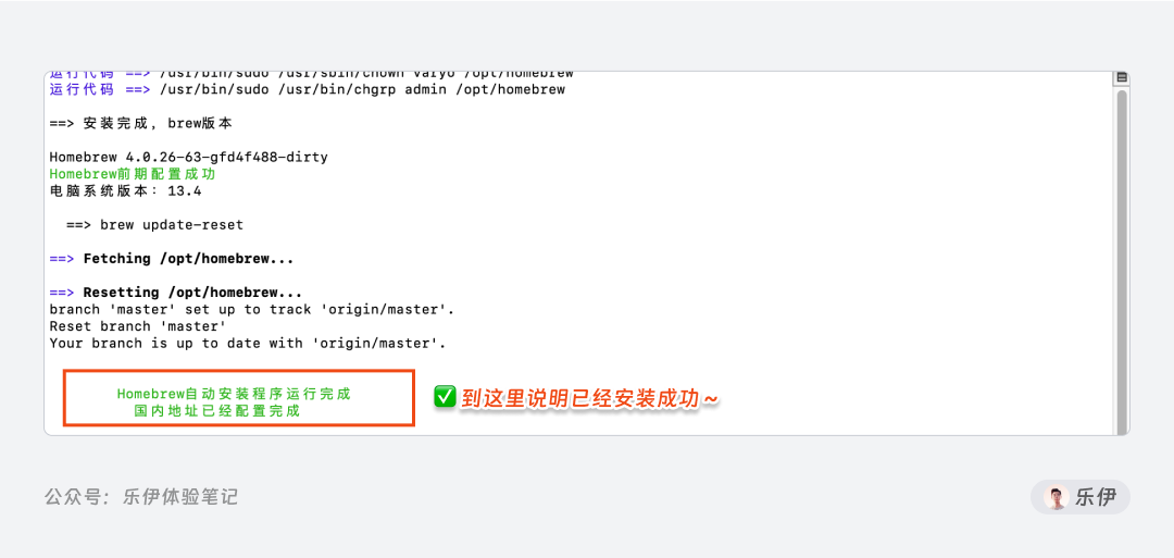 Stable Diffusion安装包及教程_.pack怎么安装_如何安装package