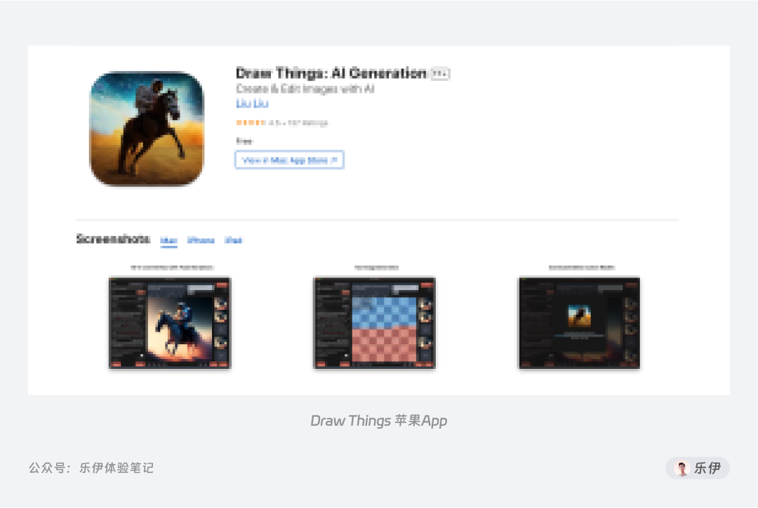 .pack怎么安装_Stable Diffusion安装包及教程_如何安装package