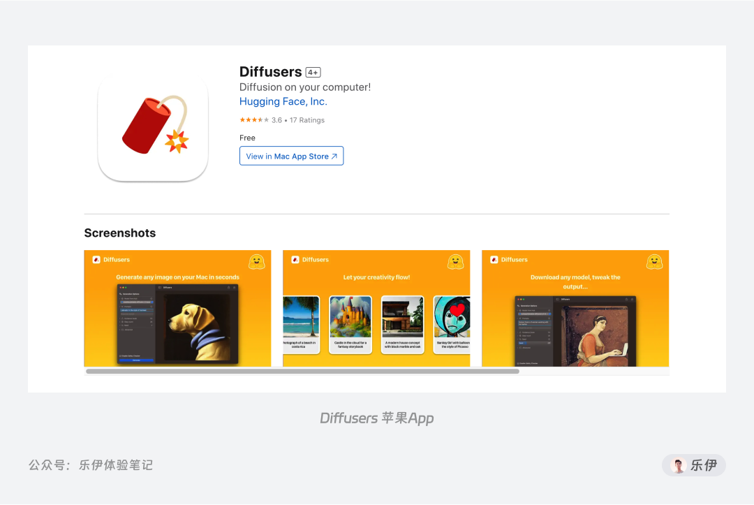 Stable Diffusion安装包及教程_如何安装package_.pack怎么安装