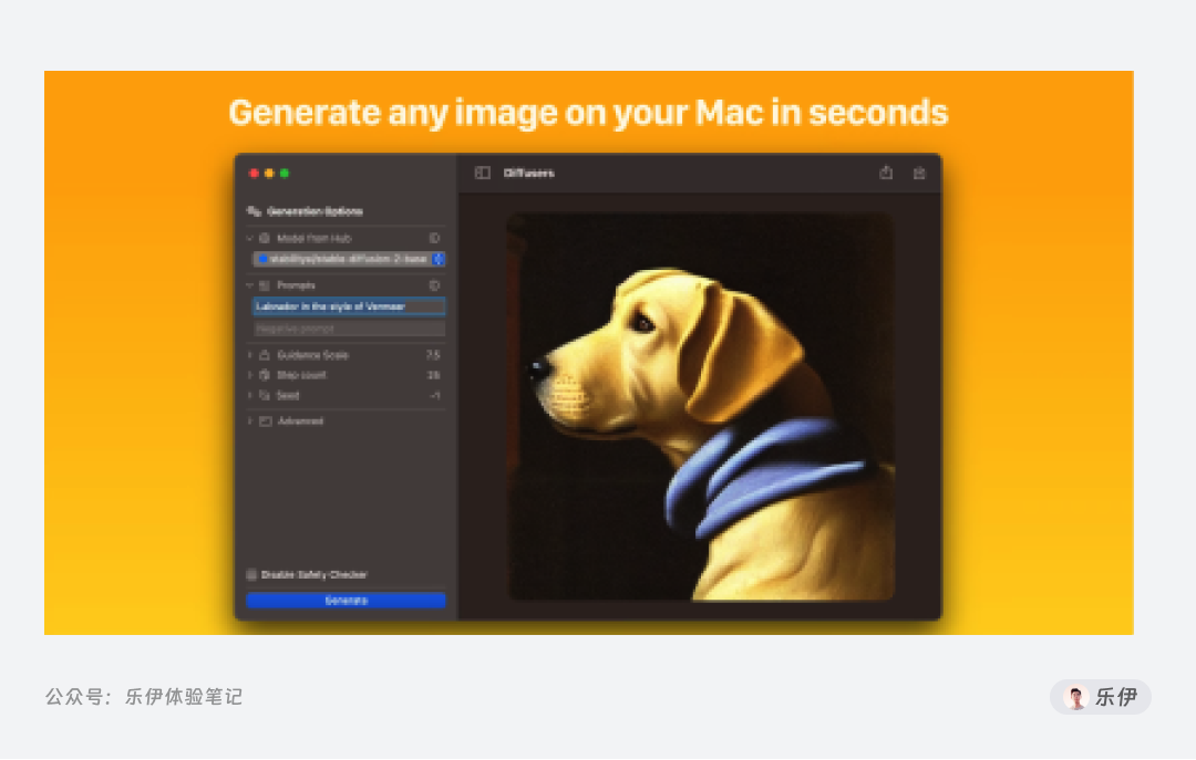 如何安装package_.pack怎么安装_Stable Diffusion安装包及教程