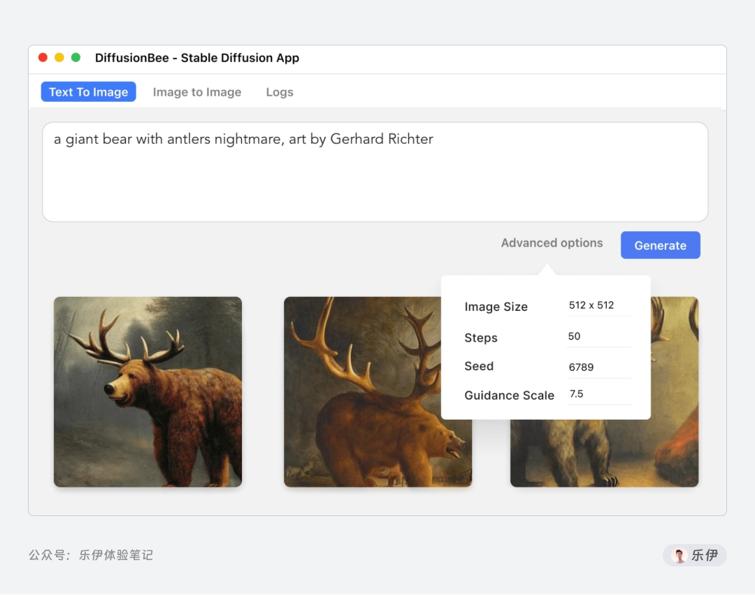 如何安装package_Stable Diffusion安装包及教程_.pack怎么安装