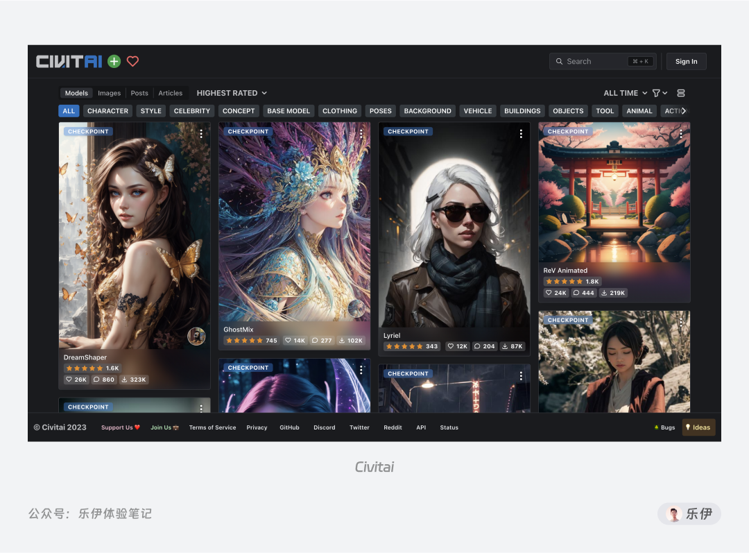 Stable Diffusion安装包及教程_如何安装package_.pack怎么安装