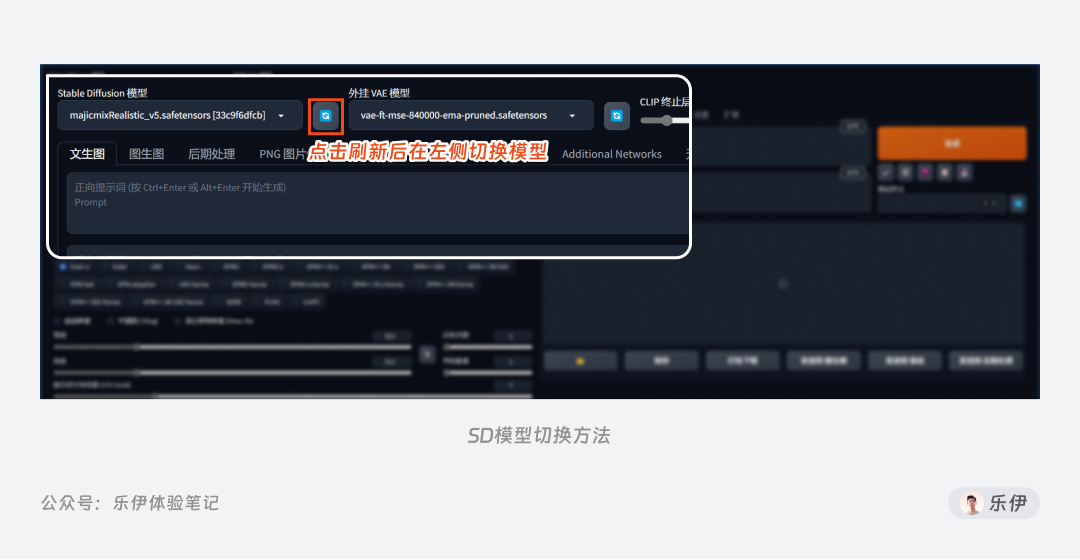 Stable Diffusion安装包及教程_如何安装package_.pack怎么安装