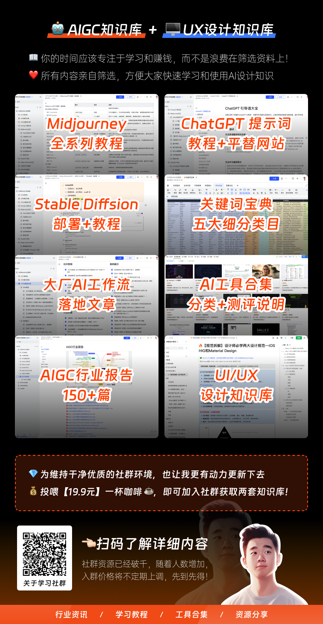 .pack怎么安装_如何安装package_Stable Diffusion安装包及教程