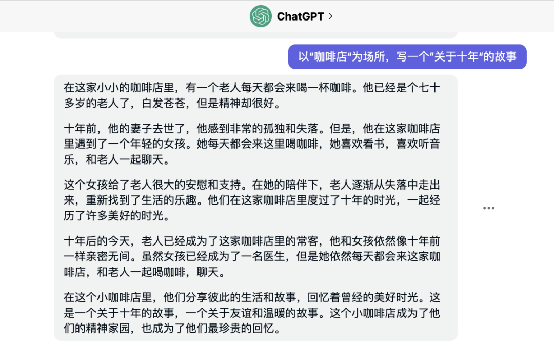 语言大模型_LLM大语言_语言大学
