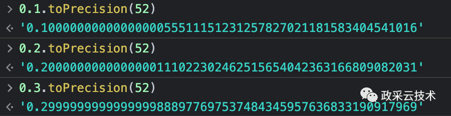 前端开发遇到的问题及解决方法_前端遇到开发问题怎么解决_前端开发遇到的问题