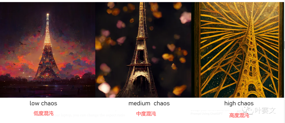 ai描述词_Midjourney描述词_ai生成图片描述词