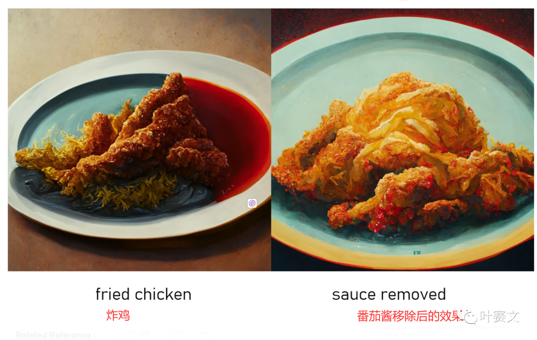 Midjourney描述词_ai描述词_ai生成图片描述词