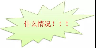 运维管理平台厂家_平台运维管理_运维管理平台功能